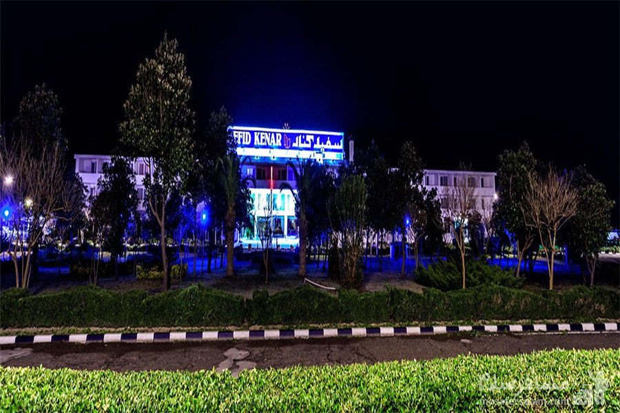 هتل سفید کنار