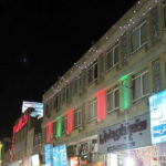 هتل کریمه