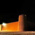 هتل ارگ گوگد