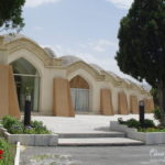 هتل جهانگردی گلپایگان
