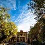 هتل باغ مشیرالممالک