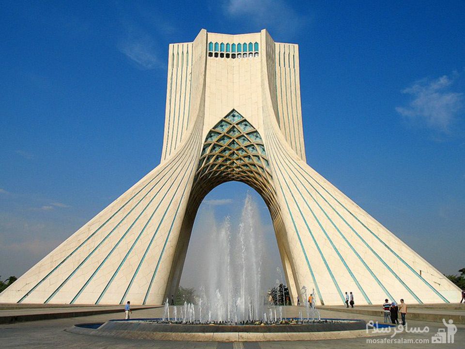 برج آزادی