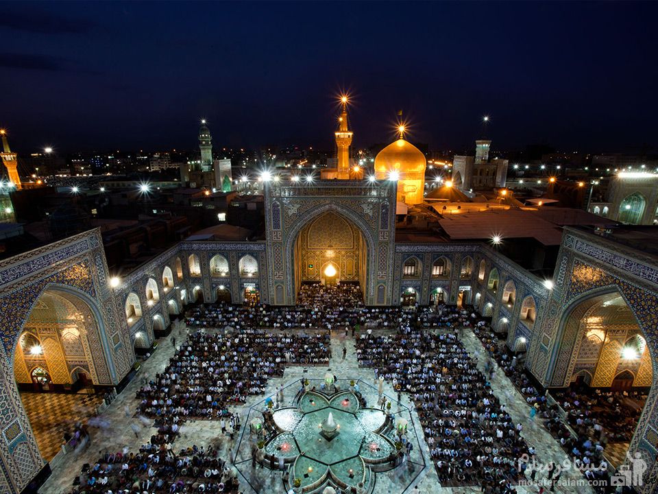 مشهد حرم مطهر امام رضا