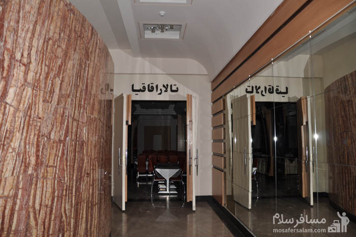 هتل سی برگ