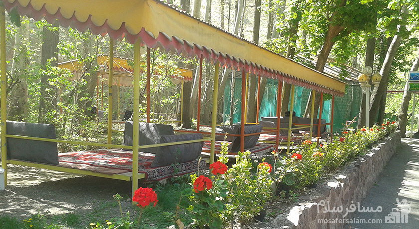 هتل پارسیان آزادی گچسر