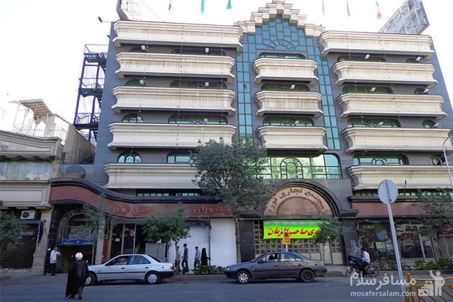 هتل نور | هتل های مشهد خیابان خسروی نو