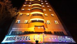 هتل آریا