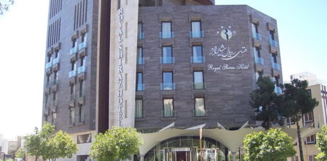 هتل رویال شیراز