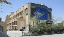 هتل تهرانی