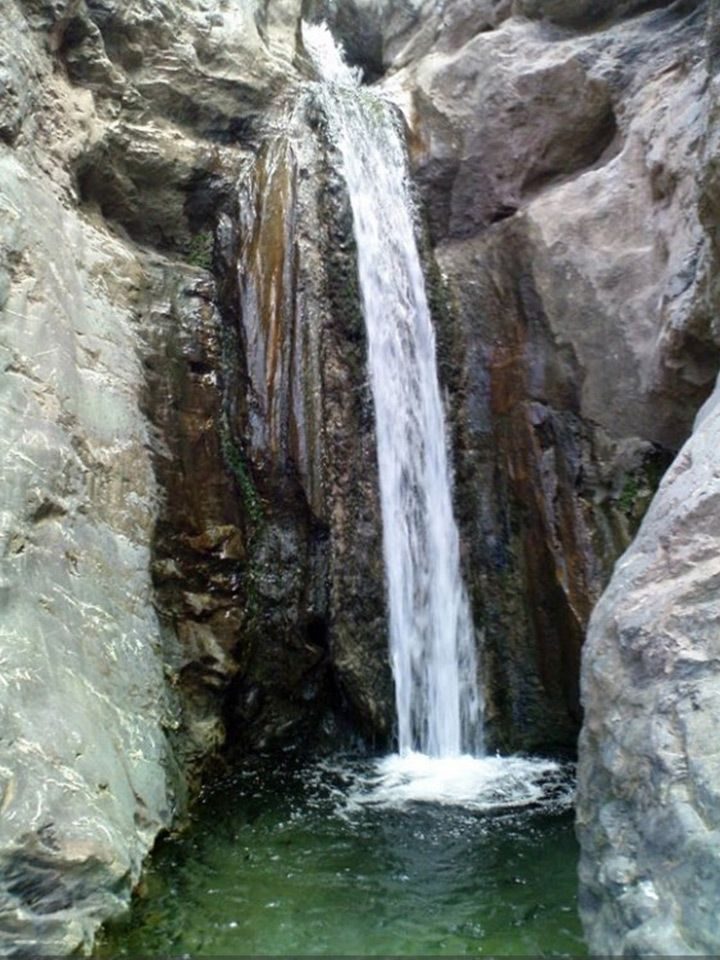 آبشار چهارده