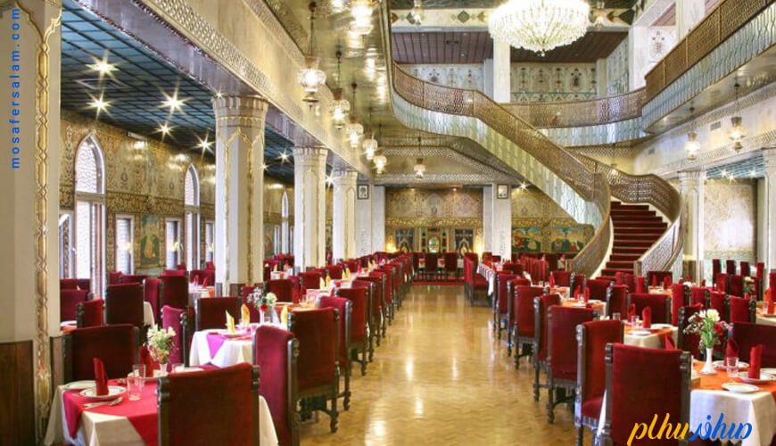 رستوران هتل عباسی اصفهان