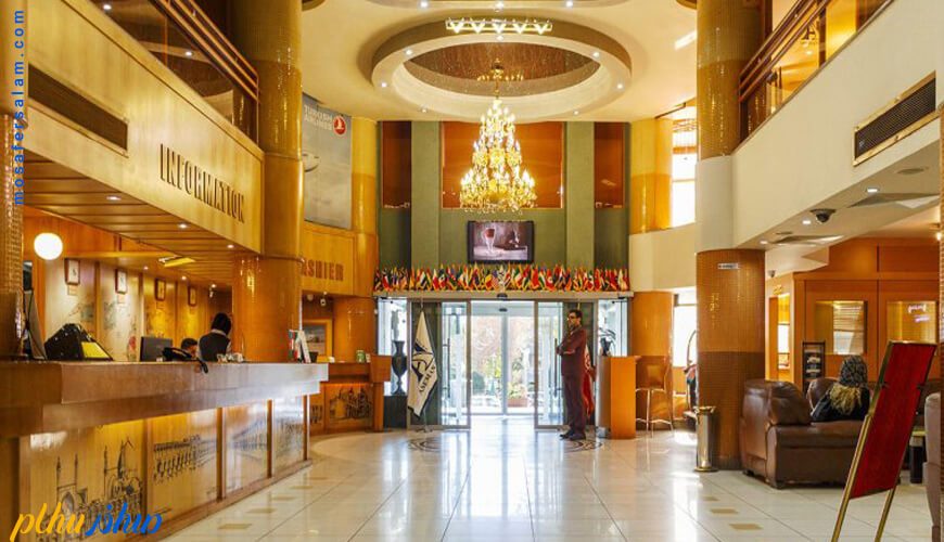 پذیرش هتل آسمان اصفهان
