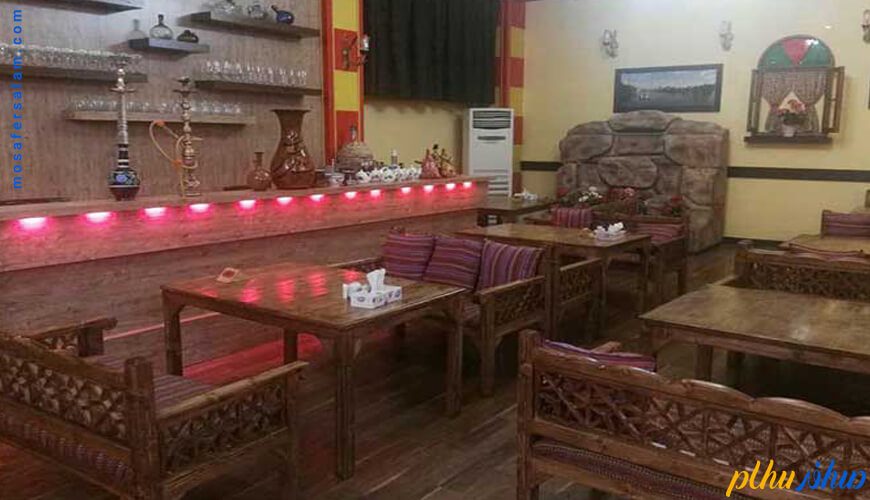 رستوران سنتی هتل اطلس شیراز