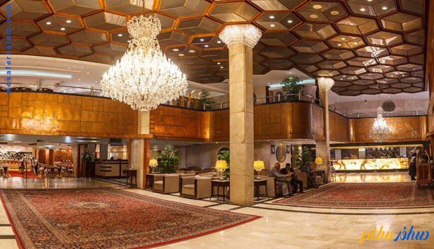 لابی هتل اترک مشهد