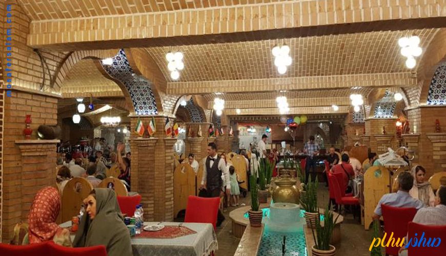 کافه سنتی هتل بزرگ فردوسی تهران