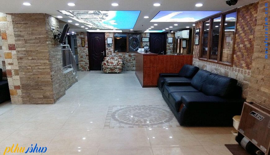 لابی هتل جمشید اصفهان