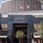 نما هتل جواد مشهد