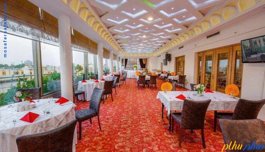 رستوران هتل سفیر اصفهان