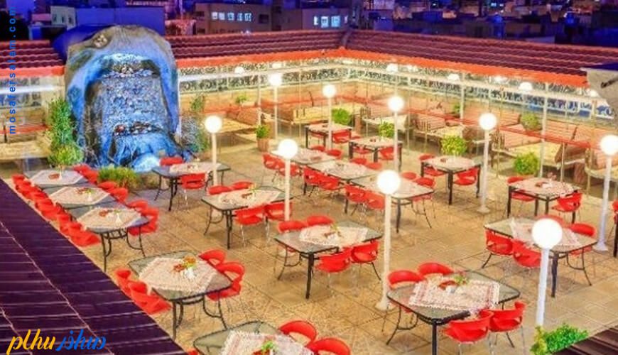 رستوران بام هتل ستاره اصفهان