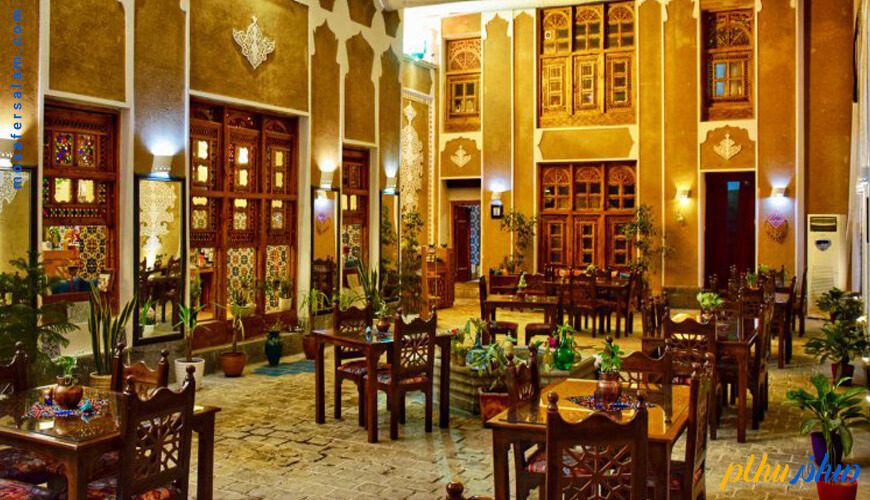 رستوران هتل سنتی اصفهان