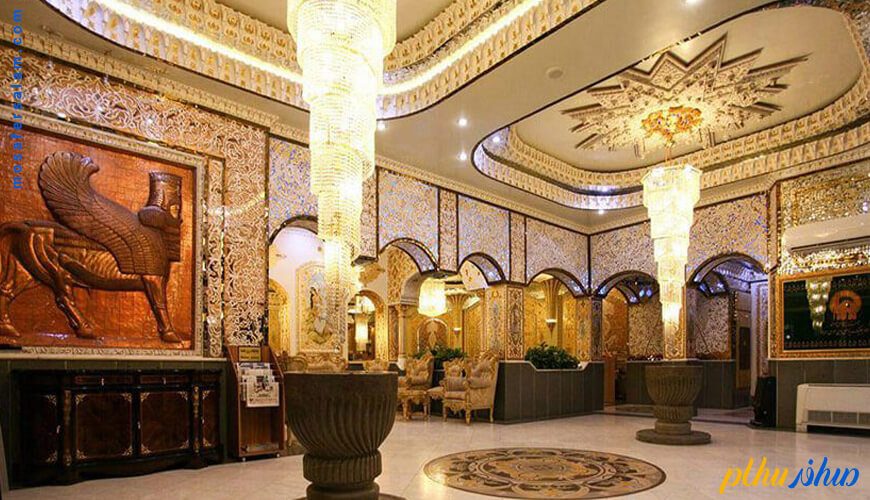 لابی هتل زهره اصفهان