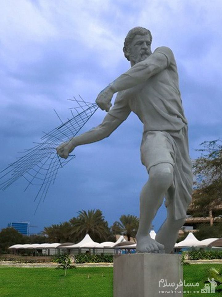 مجسمه مرد ماهیگیر