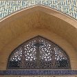 مسجد حکیم اصفهان
