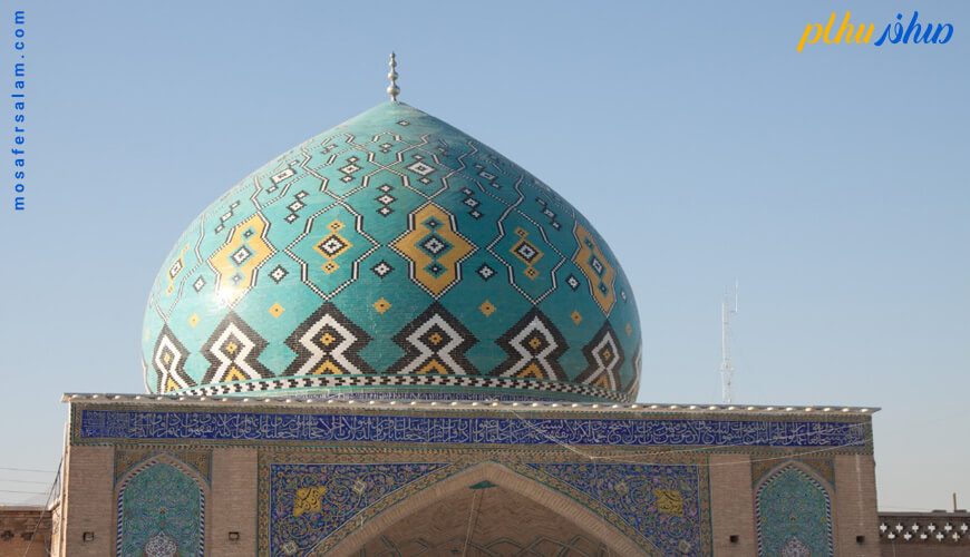 مسجد رکن الملک اصفهان