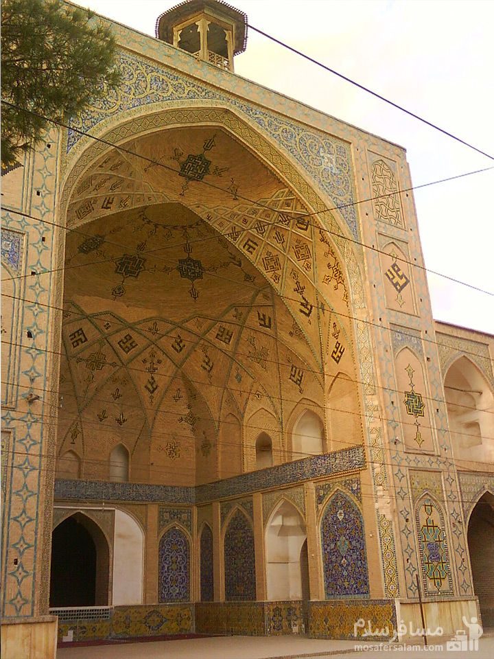 مسجد امام
