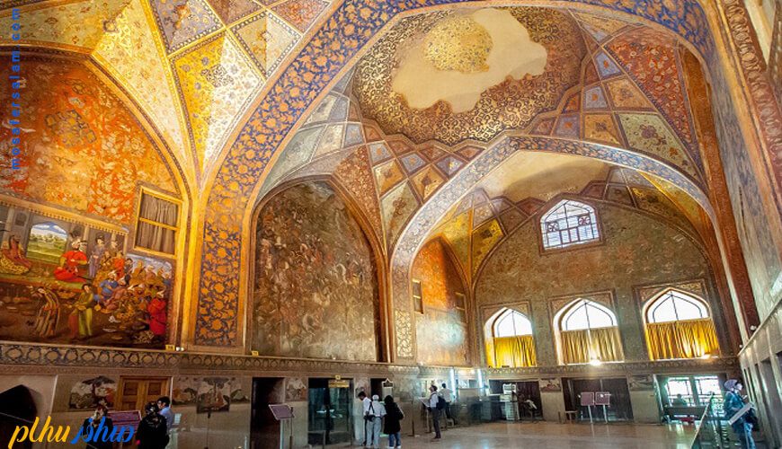 تالار اشرف اصفهان