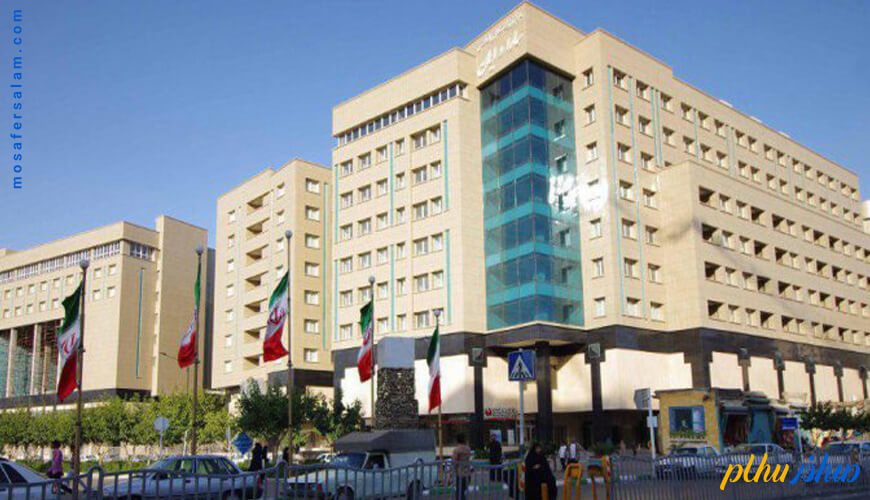 هتل حیات شرق مشهد