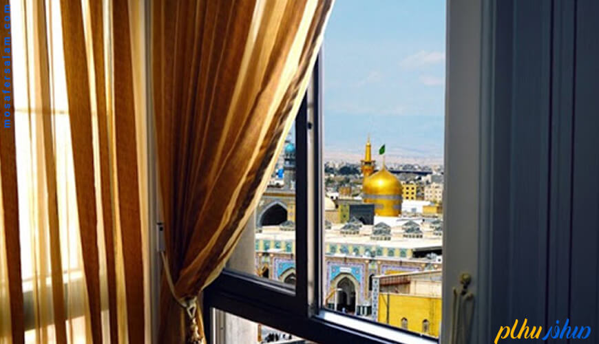 نزدیک ترین هتل آپارتمان به حرم امام رضا (ع)