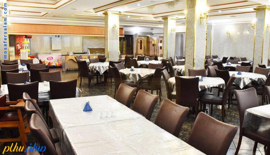 رستوران هتل فجر مشهد