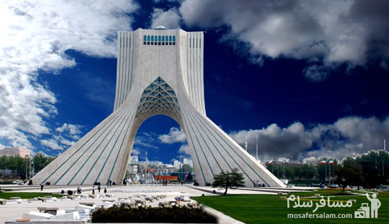 میدان آزادی تهران، گروه گردشگری مسافرسلام
