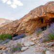 غار مغان مشهد