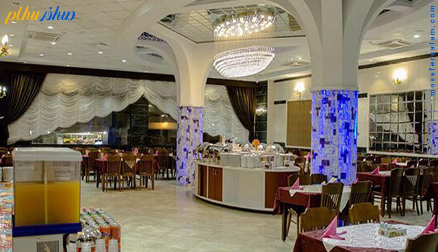 رستوران هتل آپارتمان مهستان مشهد