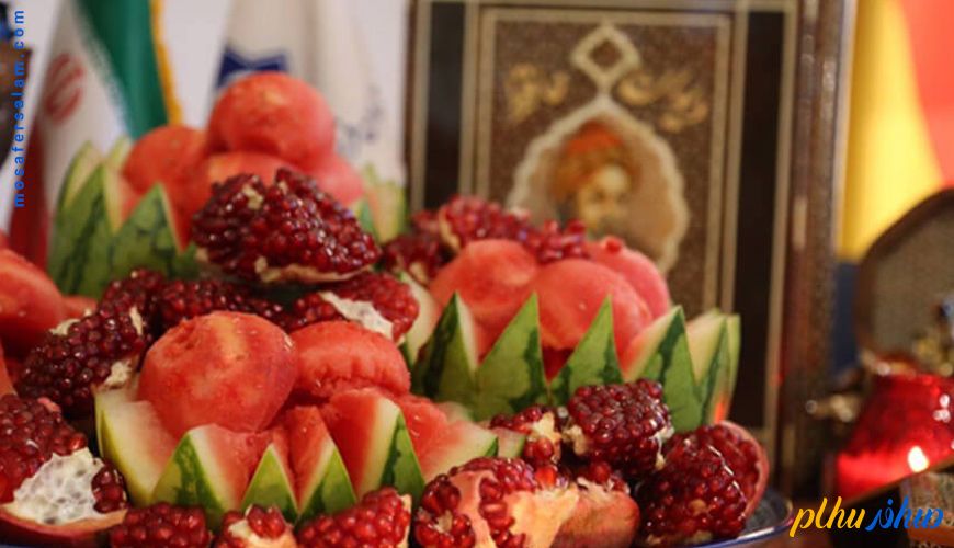 آداب و رسوم شب یلدا در مشهد