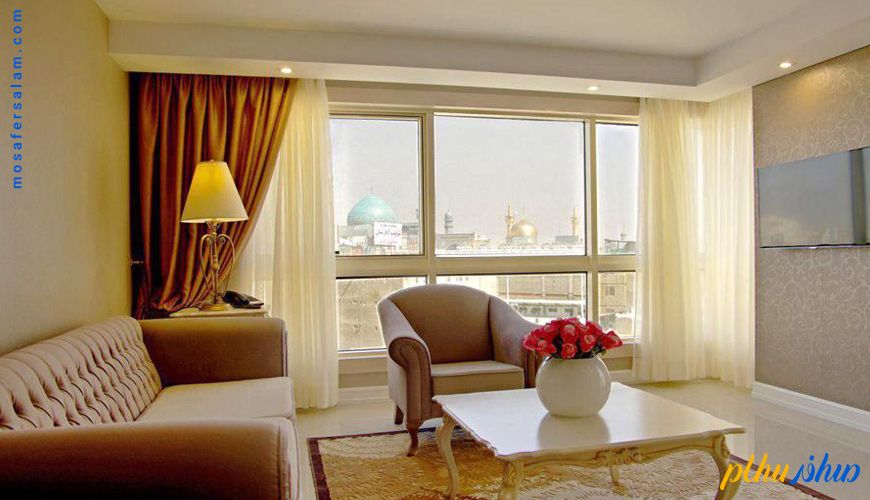 رزرو هتل در مشهد با تخفیف ویژه