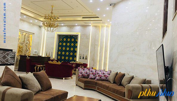 لابی هتل سلما مشهد