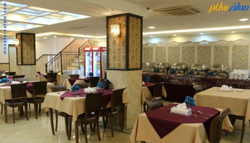رستوران هتل عقیق مشهد