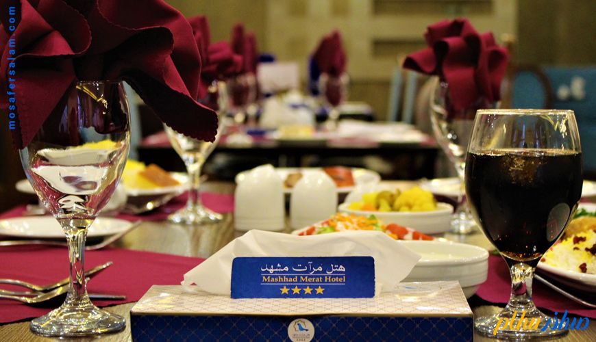 restoran hotel merat mashhad