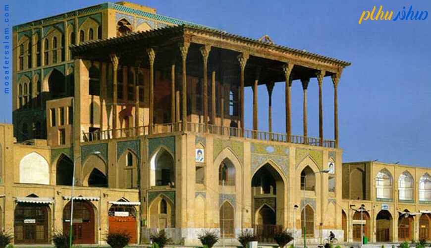 رزرو تور هوایی اصفهان