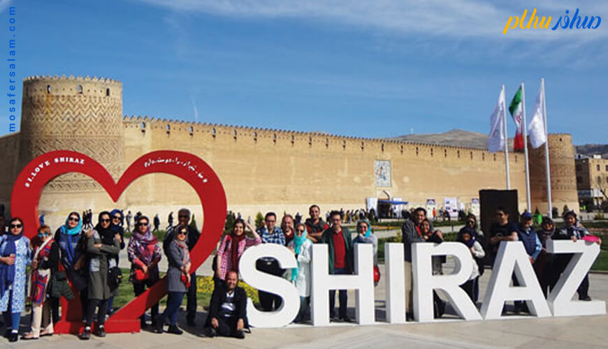 رزرو تور هوایی شیراز برای نوروز 99