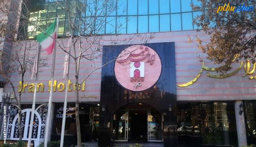 هتل ایران مشهد، پنجره‌ای به باب الجواد حرم مطهر امام رضا