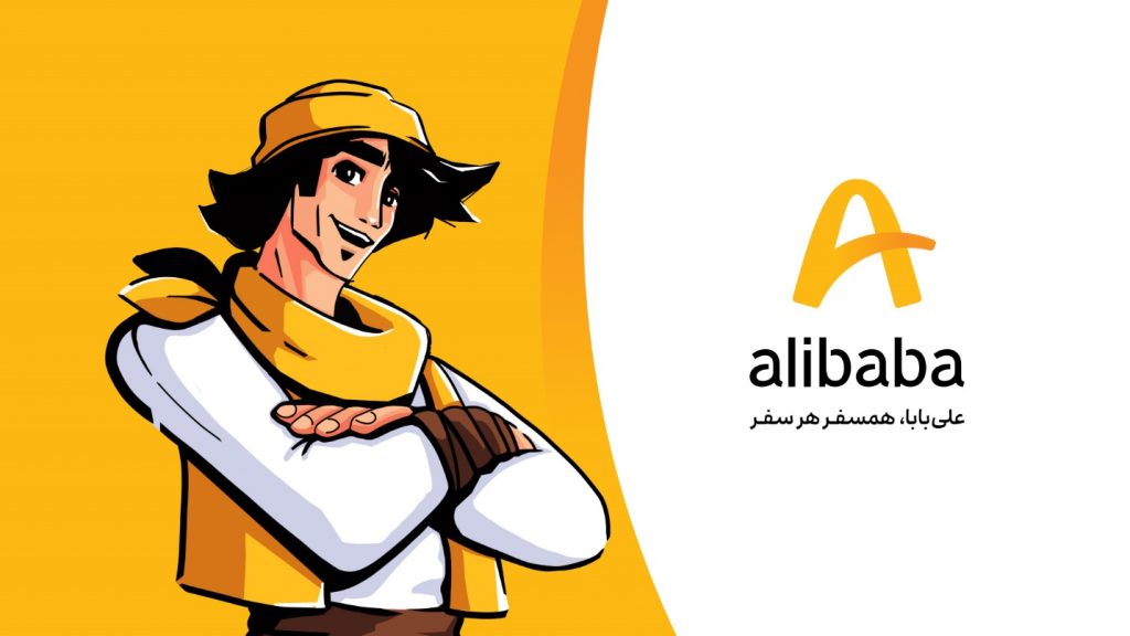 تور استانبول